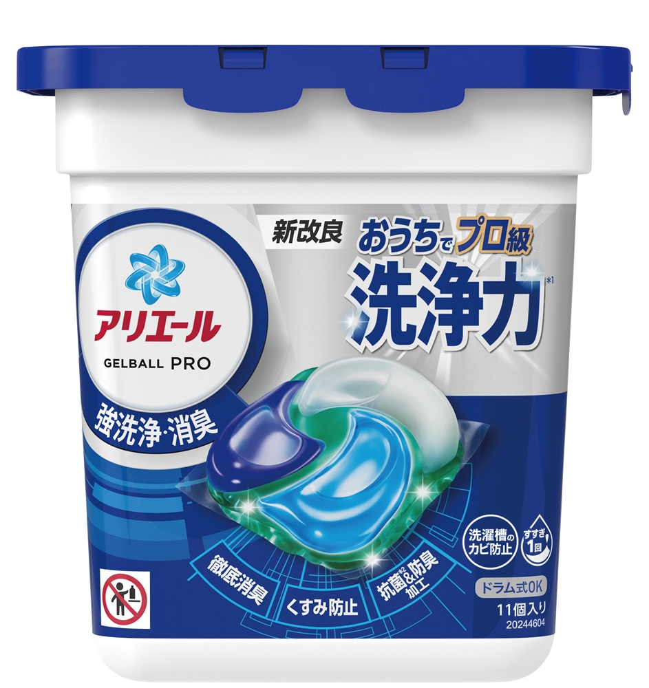 アリエールバイオサイエンスジェルボールＰＲＯ
