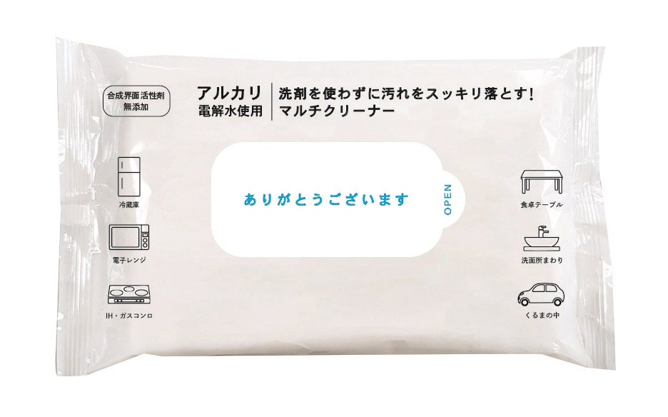 アルカリ電解水マルチクリーナー８枚