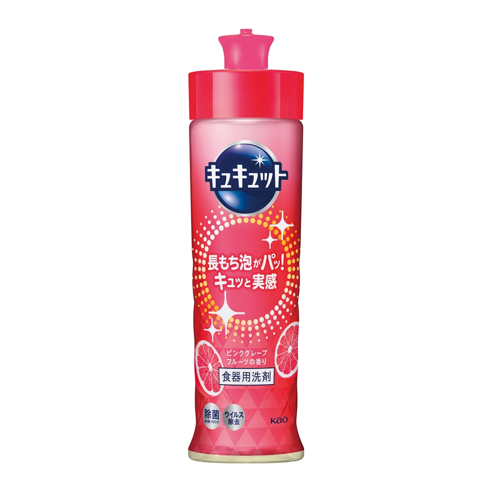 キュキュット２２０ｍｌ（ピンクグレープフルーツの香り）