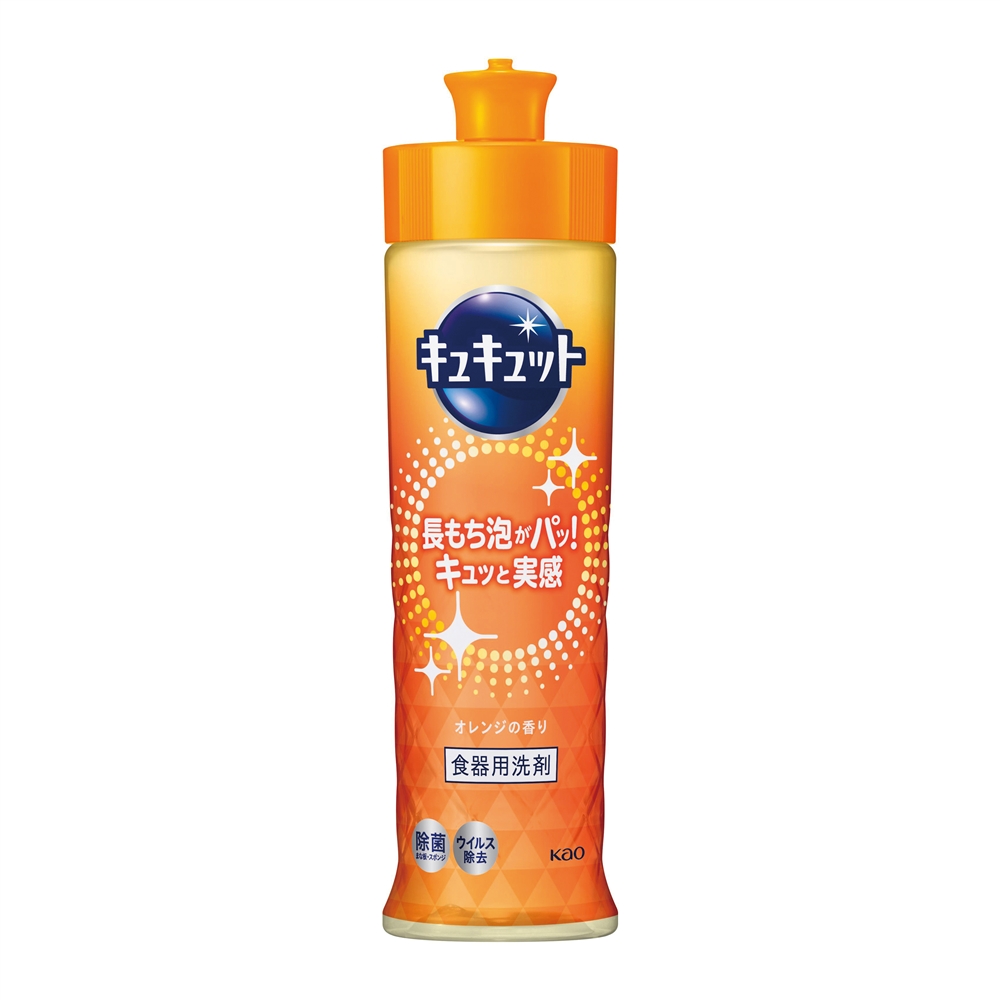 キュキュット２２０ｍｌ（オレンジの香り）