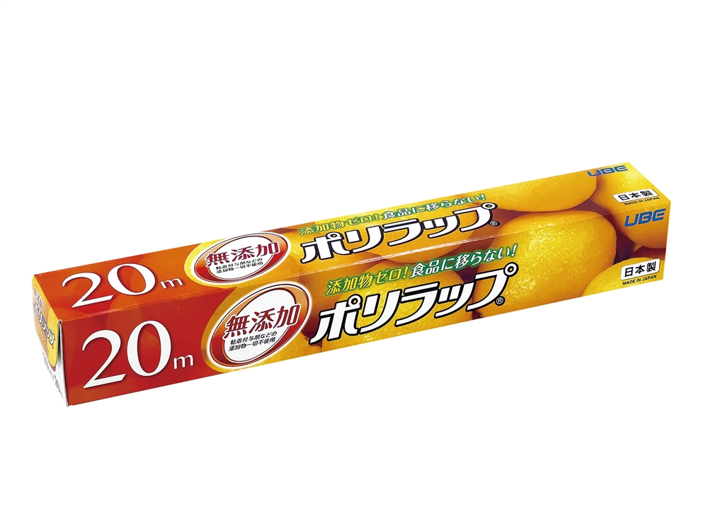 ポリラップ30ｃｍ×20ｍ