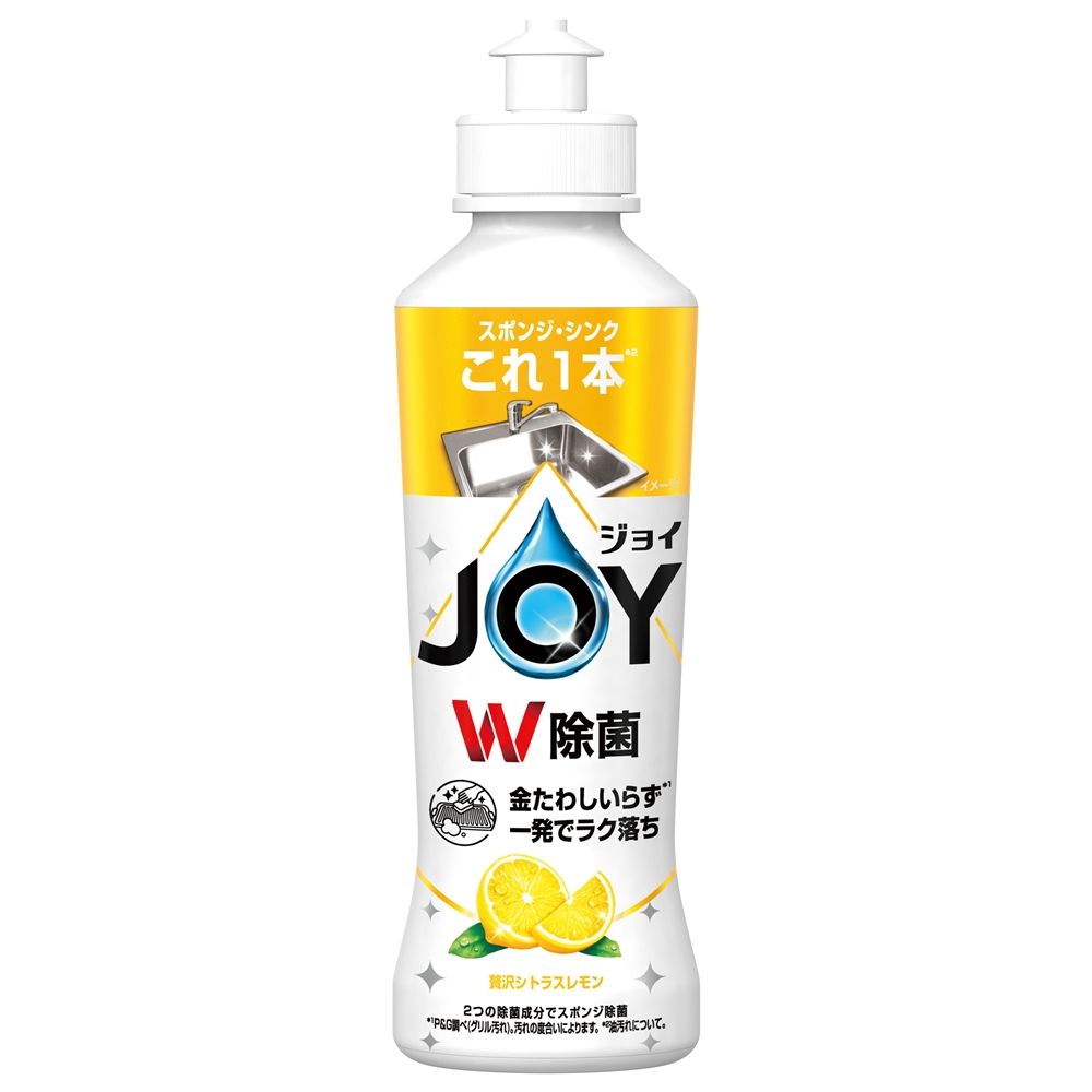 除菌ジョイコンパクト１７０ｍｌ（シトラスレモン）