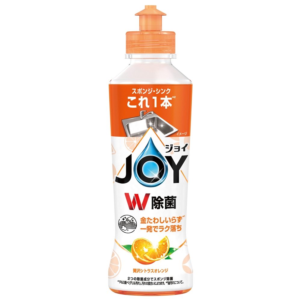 除菌ジョイコンパクト１７０ｍｌ（シトラスオレンジ）