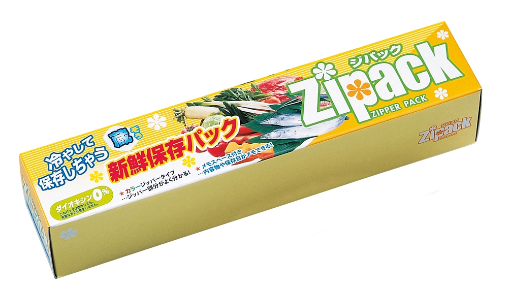 ジパック新鮮保存パック５枚ＢＯＸ