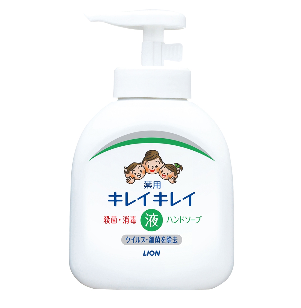 キレイキレイ薬用液体ハンドソープ２５０ｍｌ【１０カートン以上】