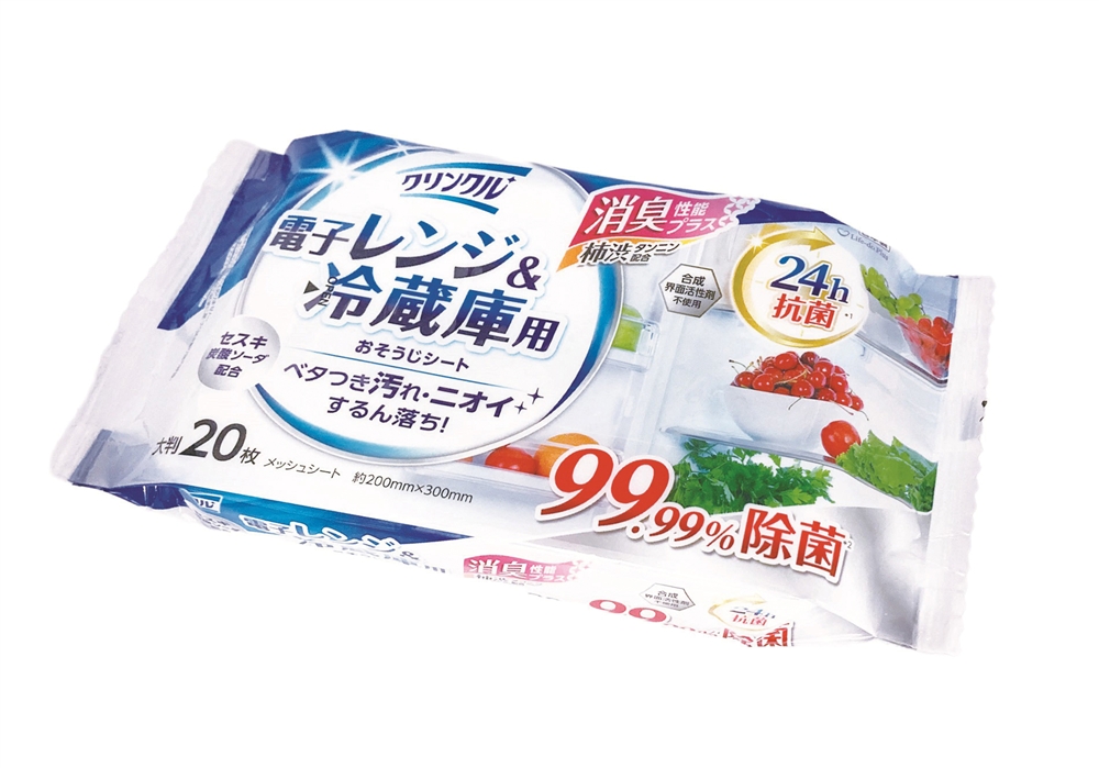 クリンクル　おそうじシート24ｈ抗菌20枚(電子レンジ＆冷蔵庫用)