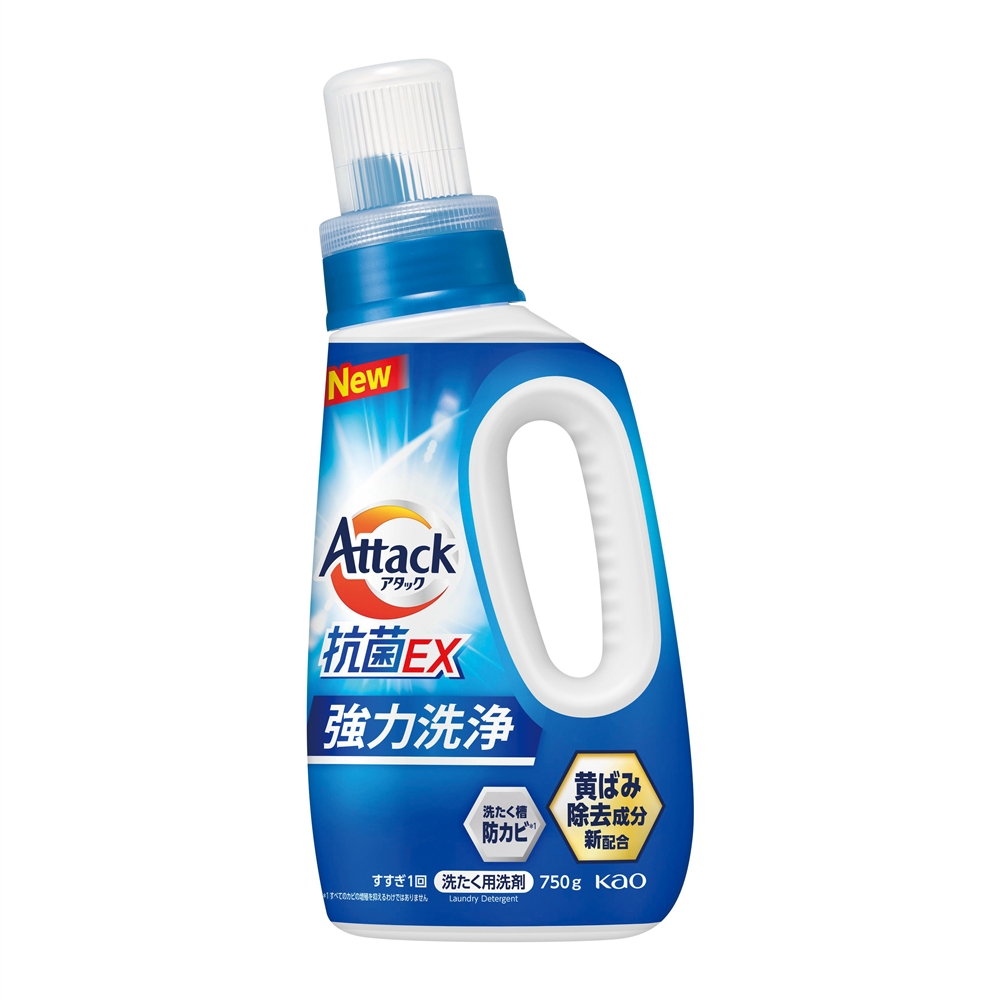アタック抗菌EX750g
