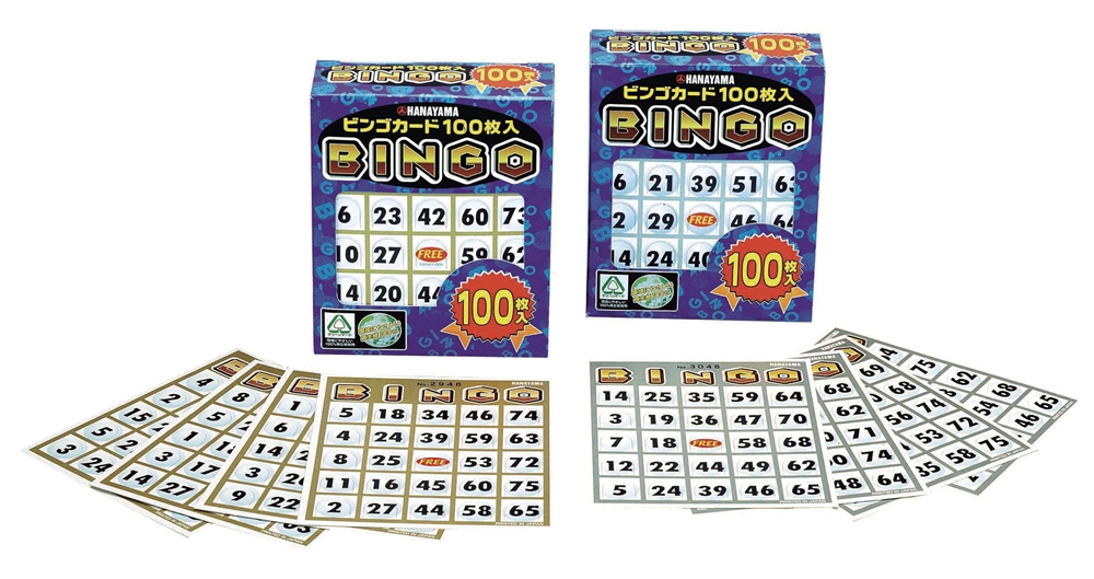 ビンゴカード１００枚セット