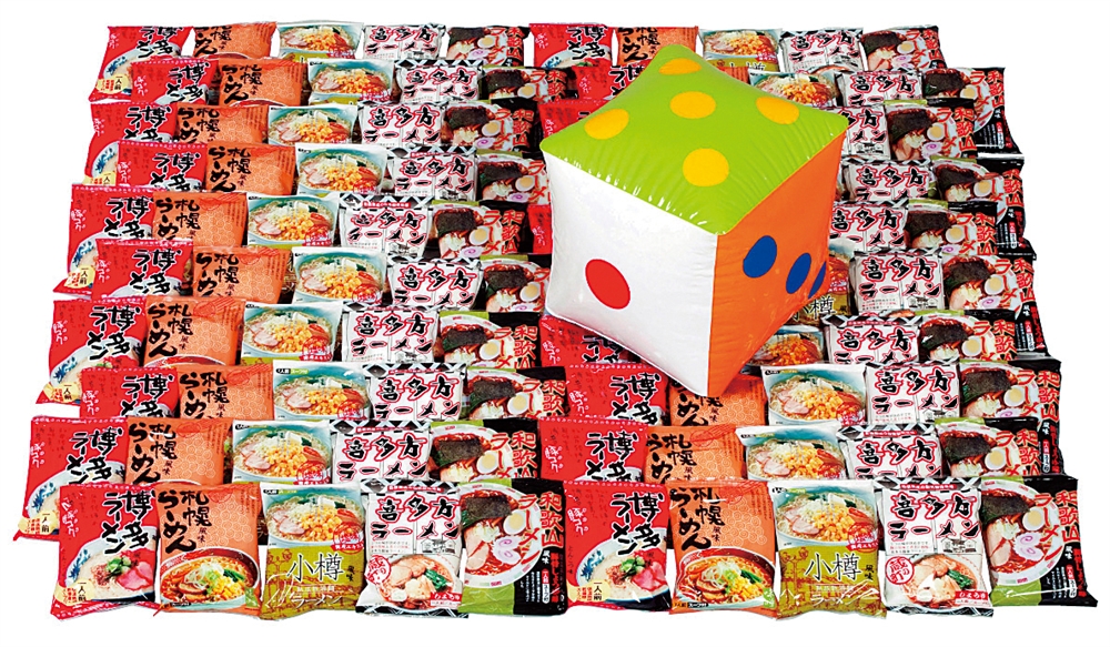 出た目で全日本ラーメン巡り３０人用