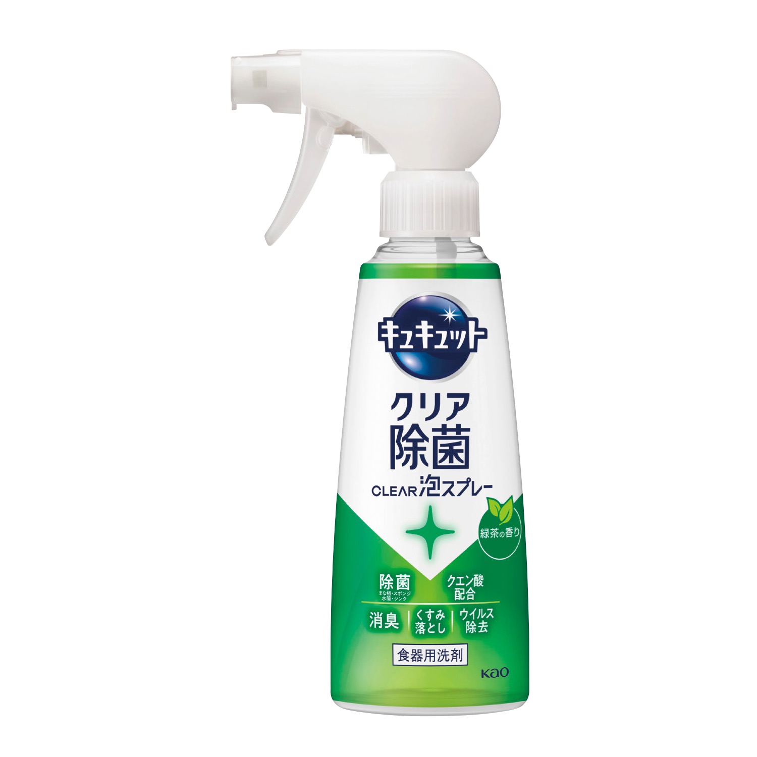 キュキュット CLEAR泡スプレー 除菌緑茶の香り