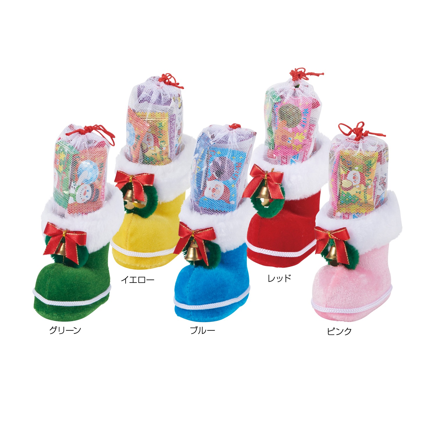 クリスマス カラフルミニブーツ