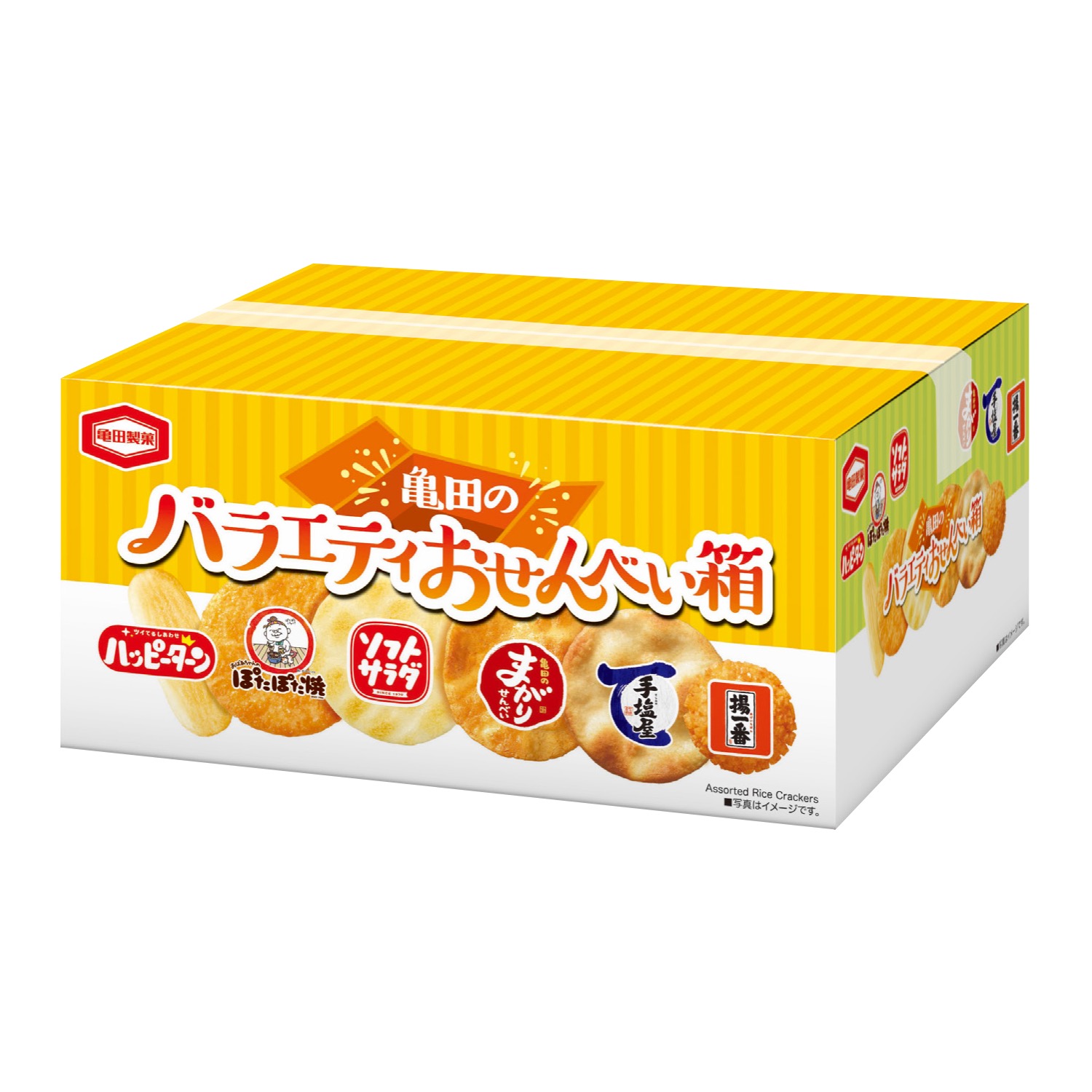亀田のバラエティおせんべい箱