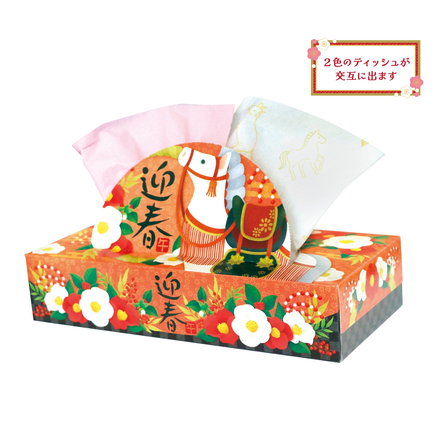 干支BOXティッシュ120W 午