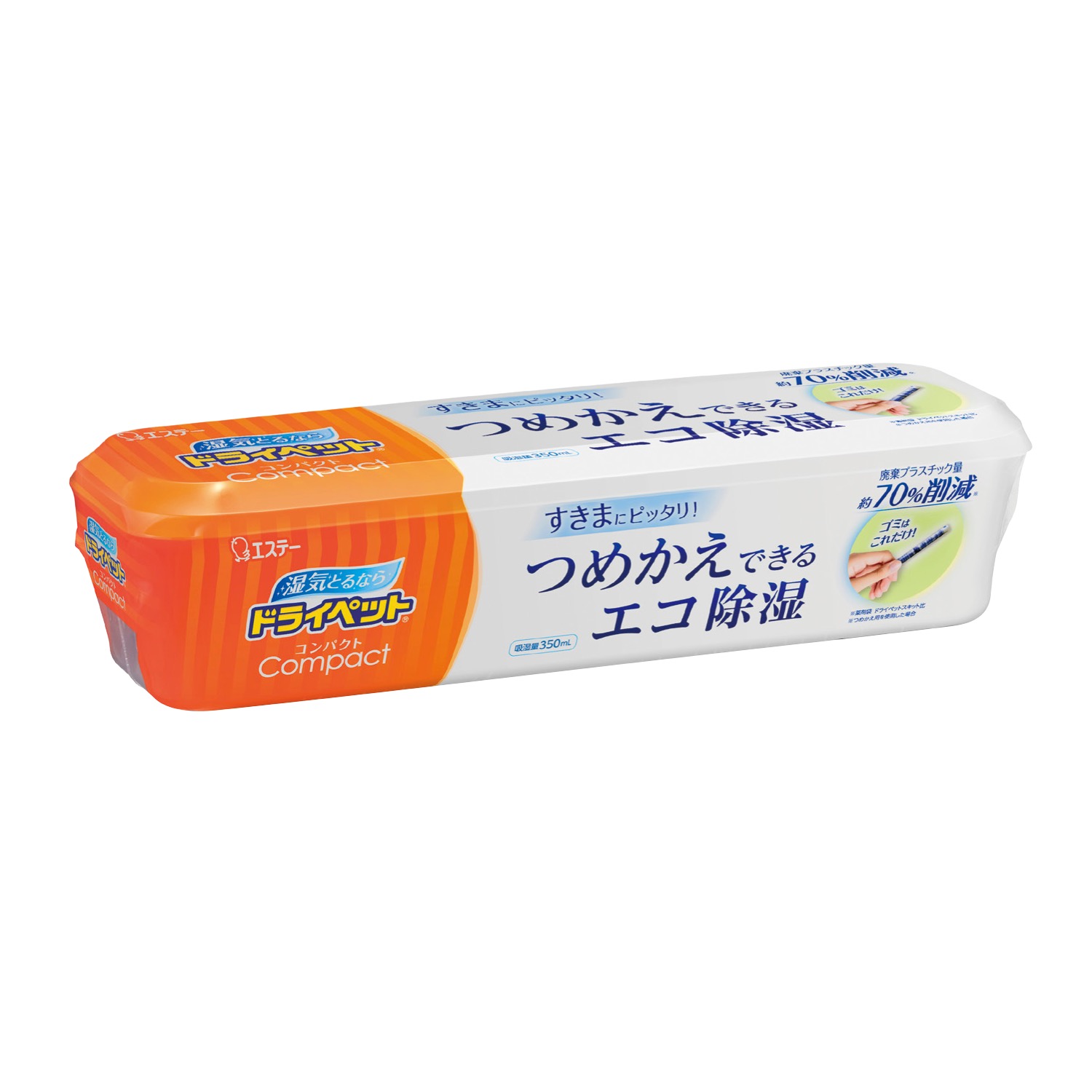 湿気とるならドライペット コンパクトエコ除湿