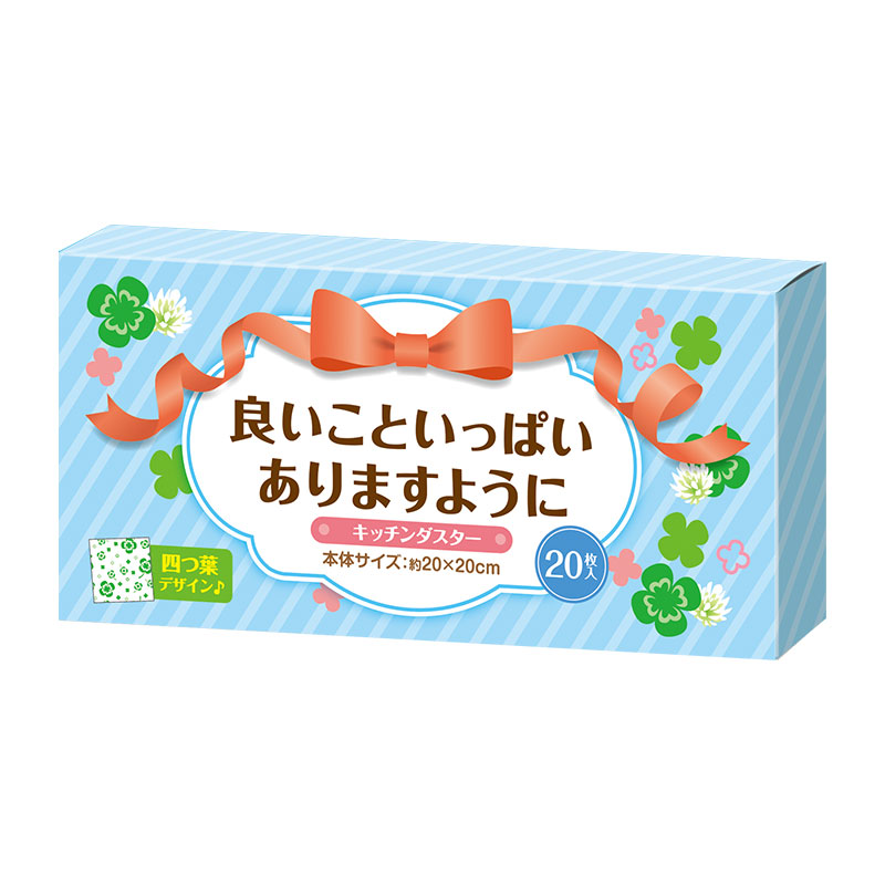 良いこといっぱいありますように キッチンダスター（２０枚入り）