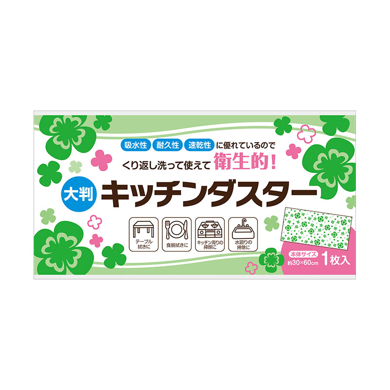 四つ葉のキッチンダスター（大判１枚入り）