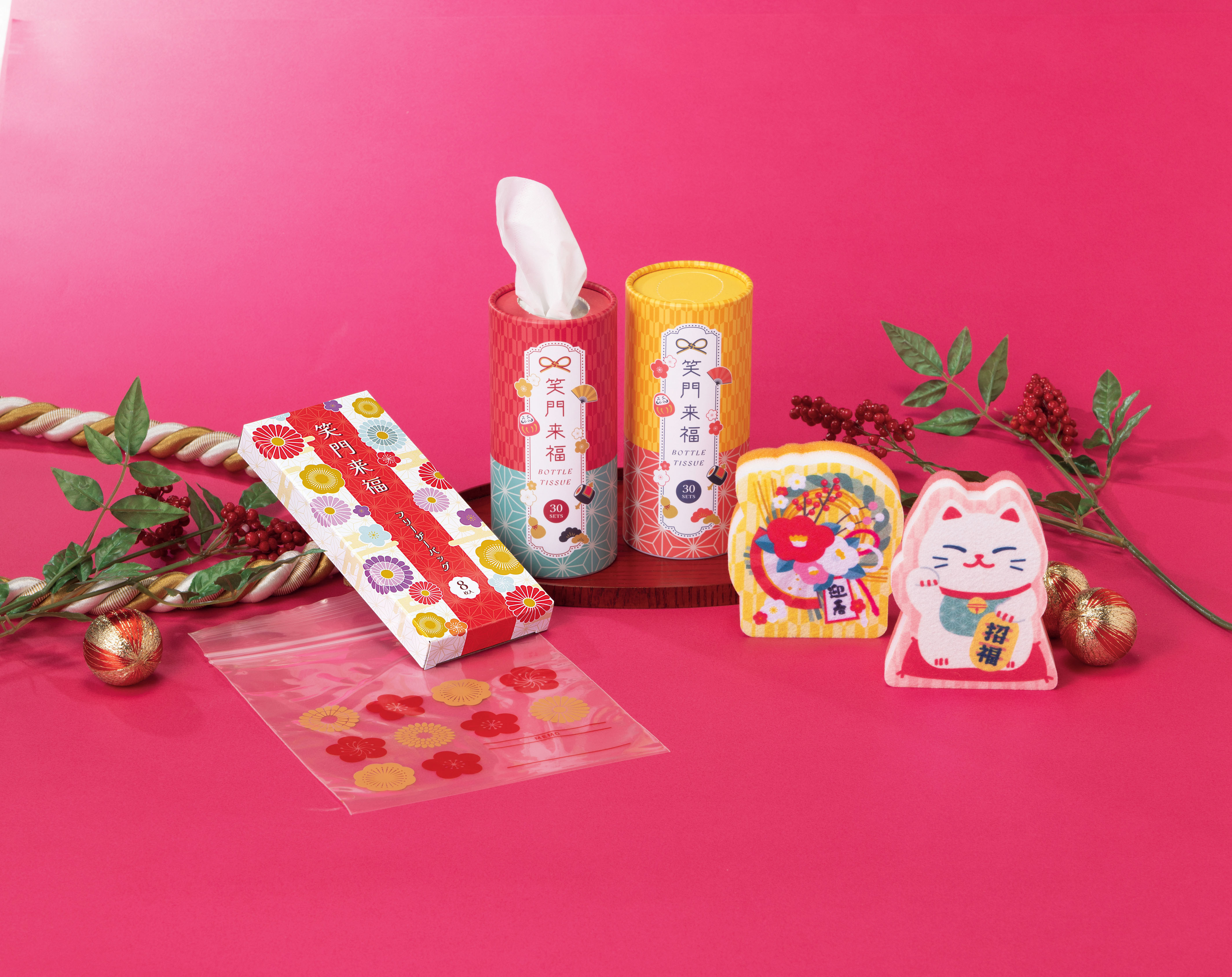 笑門来福／キッチンスポンジ2個セット