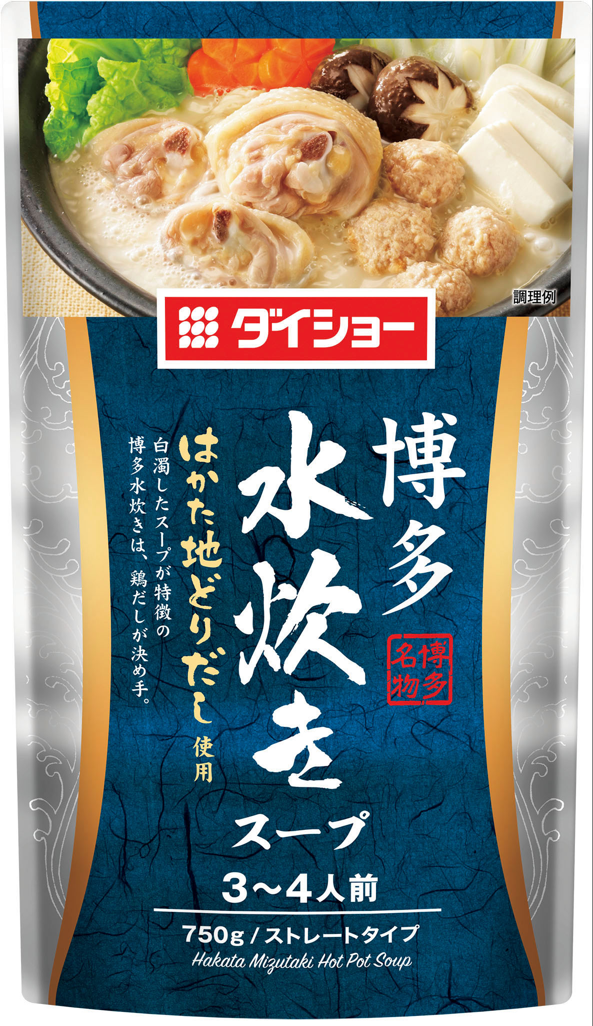 ダイショー／鍋スープ　博多水炊きスープ