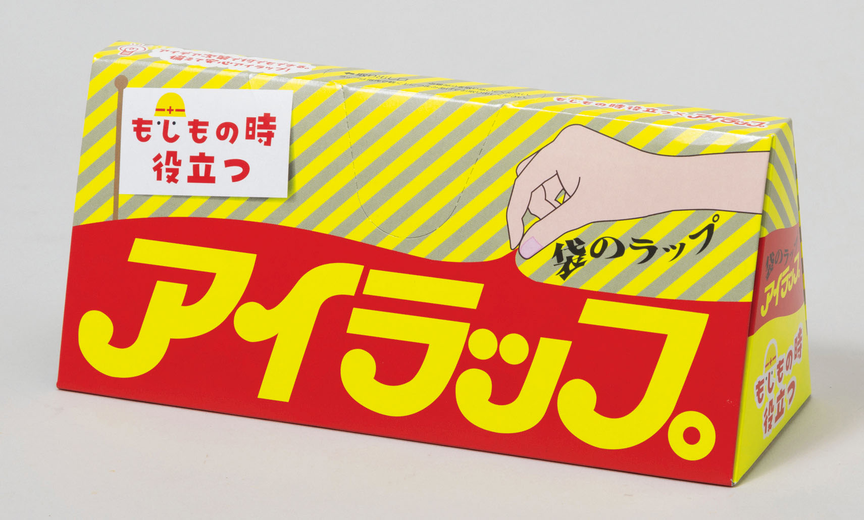 もしもの時役立つ/アイラップ60枚入
