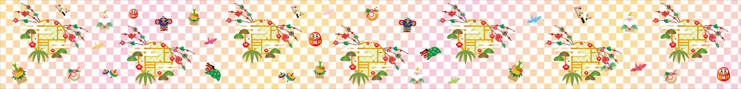 ロール幕 松竹梅