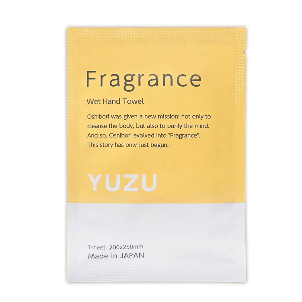 Ｆｒａｇｒａｎｃｅおしぼり１枚（ユズの香り）