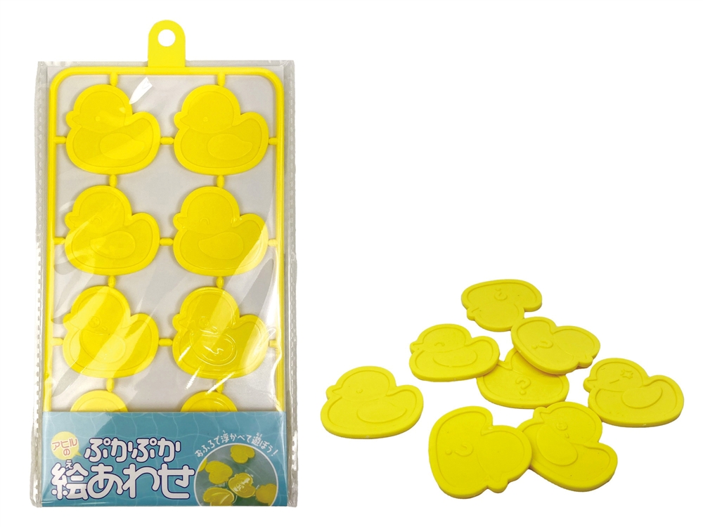 お風呂に浮かべる　ぷかぷかえあわせ