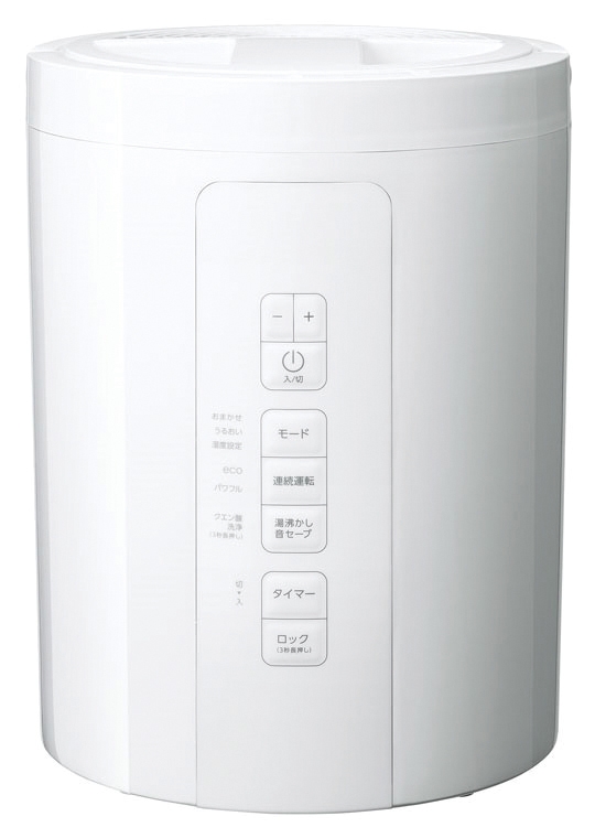 多機能スチーム加湿器「スチームポット」