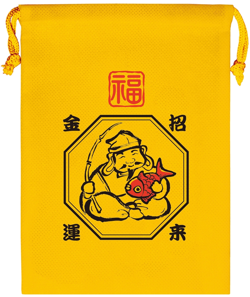 開運巾着袋１個（えびす様）