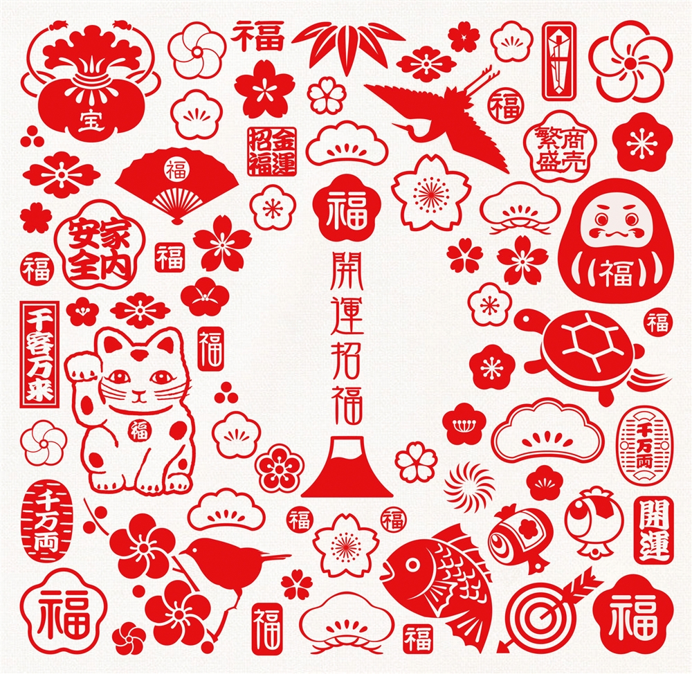 福づくしふきん１枚（開運）