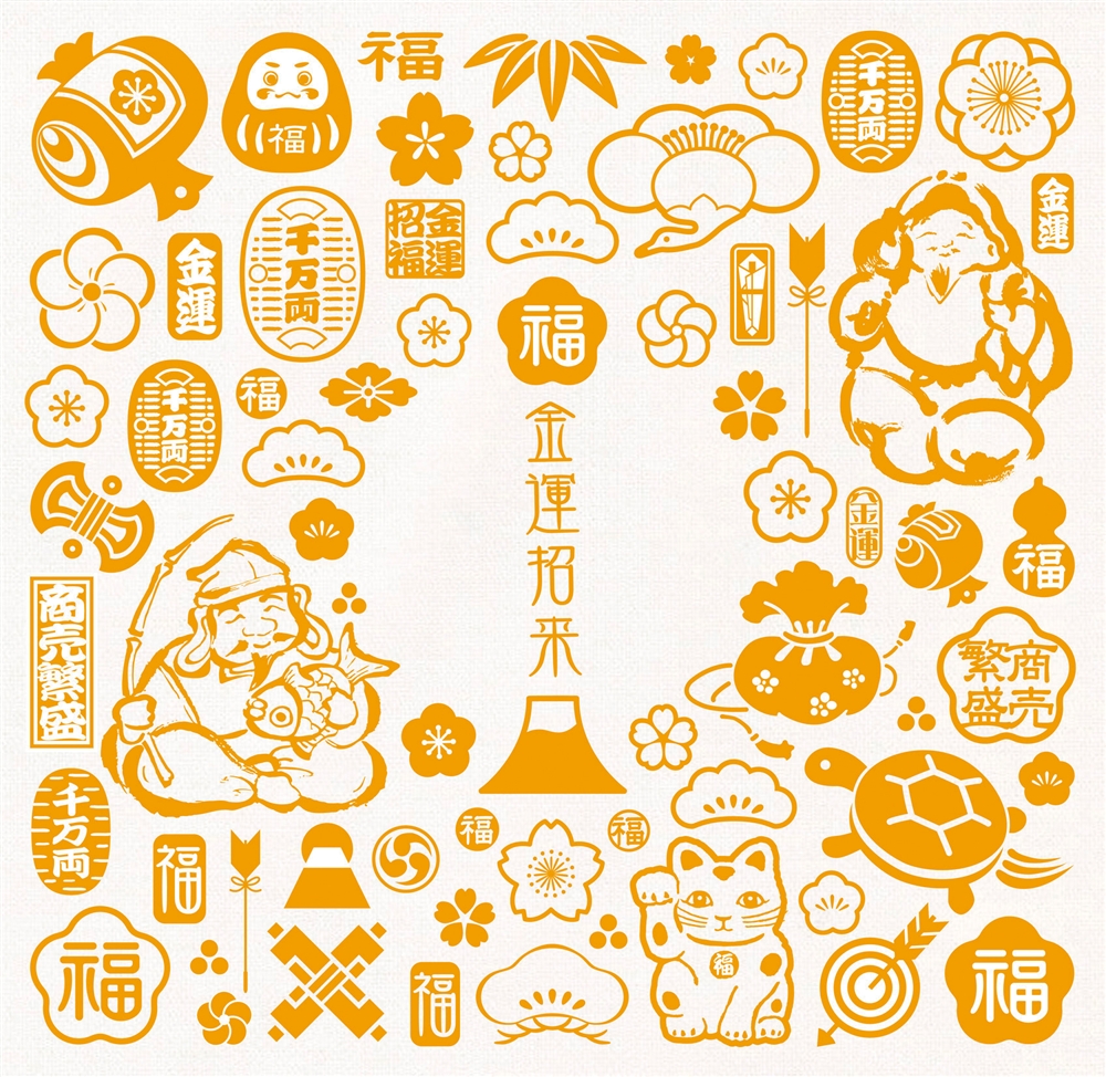 福づくしふきん１枚（金運）