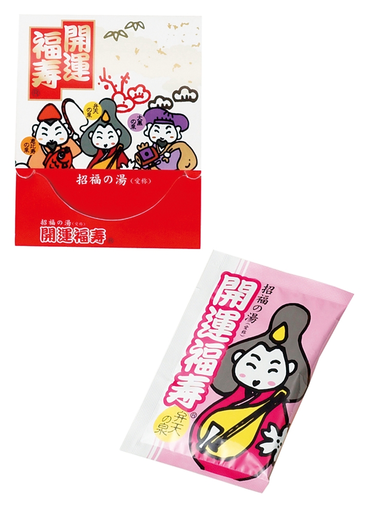薬用入浴剤　招福の湯（１包入）