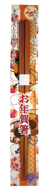 お年賀箸　竹