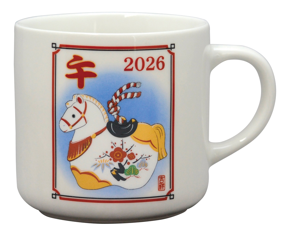 松竹梅　干支マグ（午）