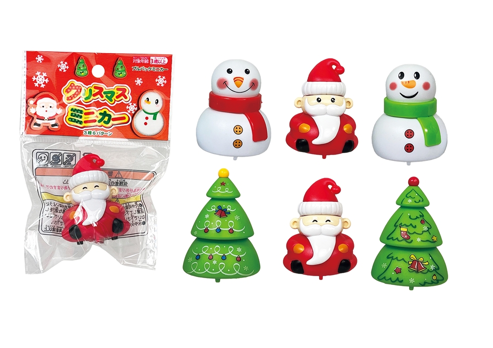 クリスマスミニカー１個