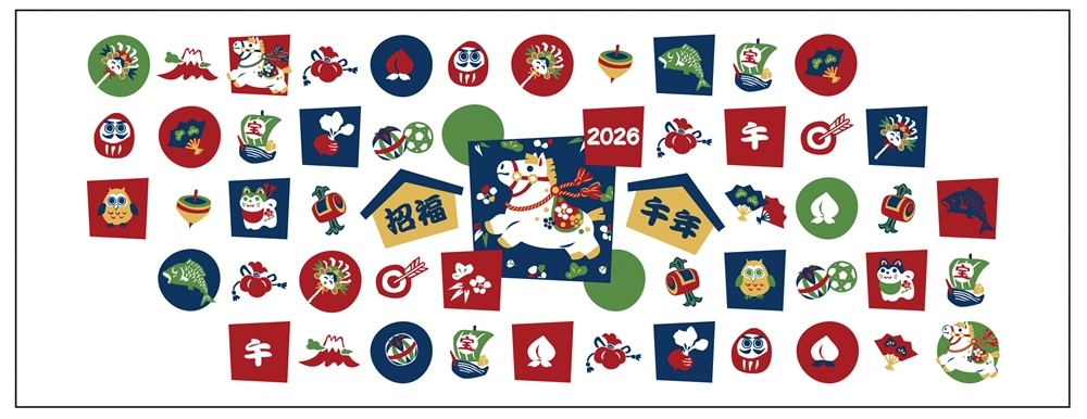 干支手ぬぐい１枚（市松柄）