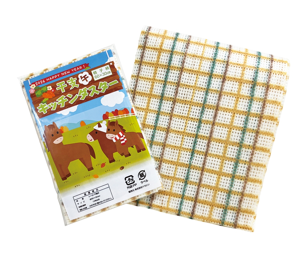 干支キッチンダスター１枚