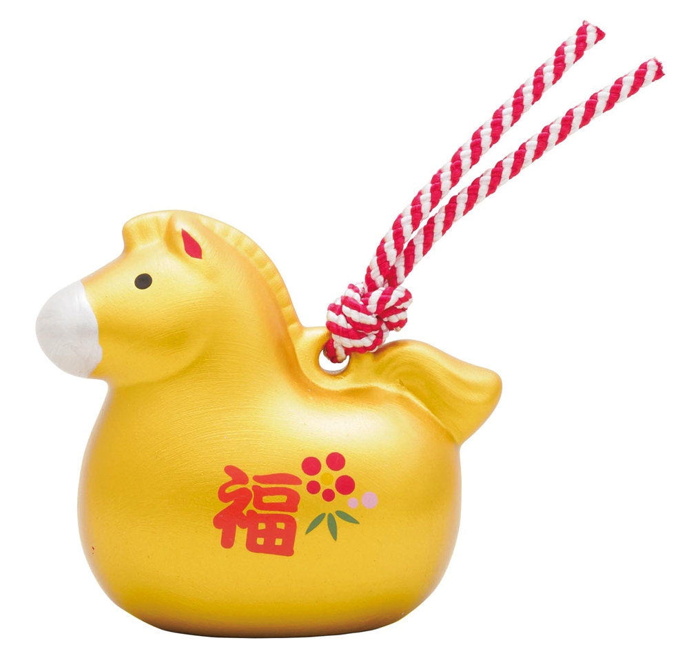開運干支　午金土鈴