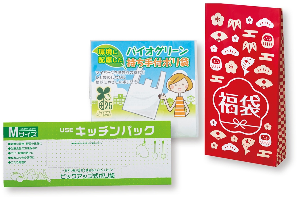 紅白キッチン便利グッズ福袋２点セット