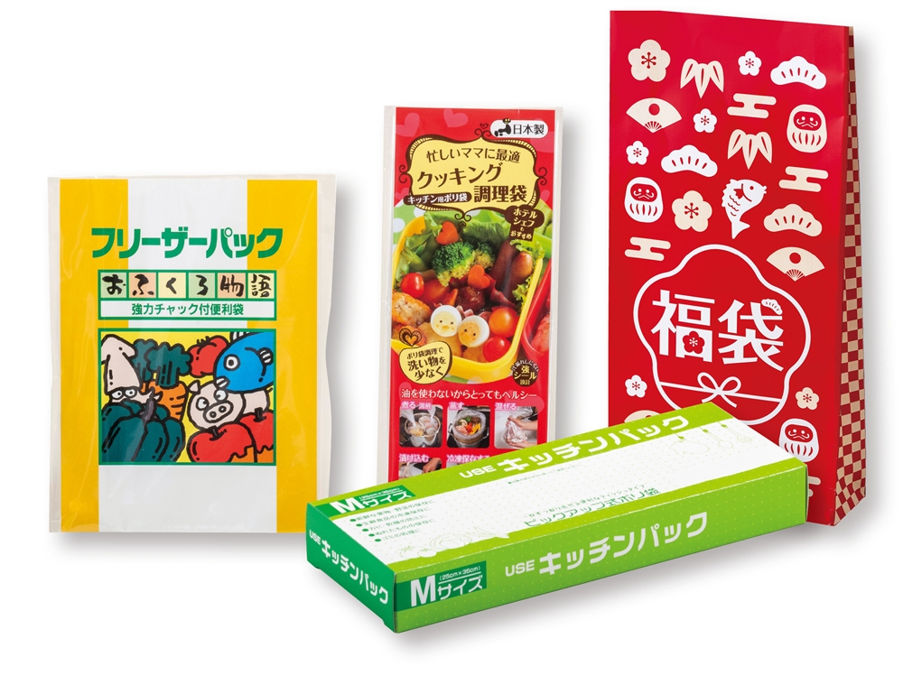 紅白キッチン便利グッズ福袋３点セット