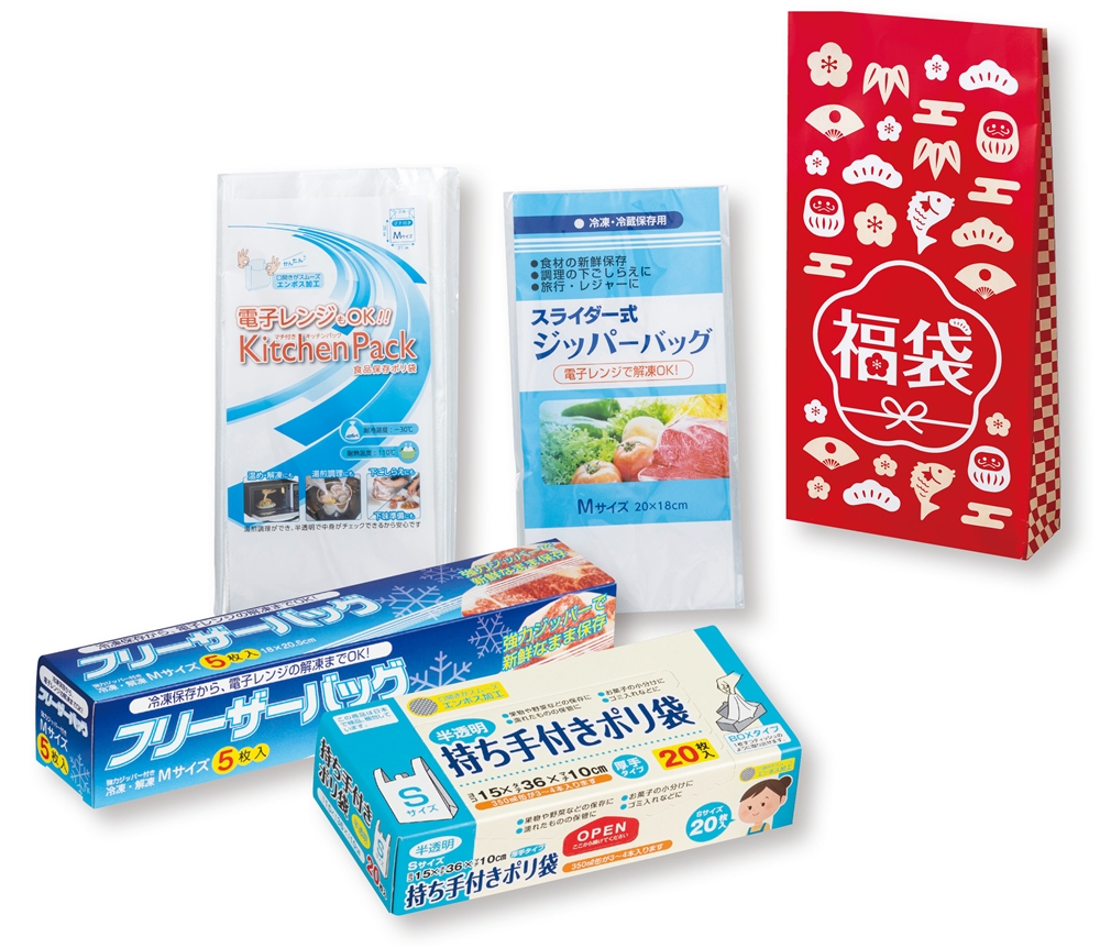 紅白キッチン便利グッズ福袋４点セット（Ｂタイプ）