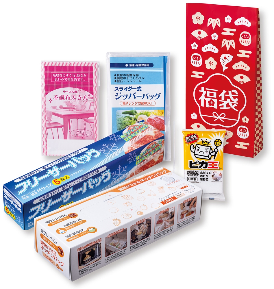 紅白キッチン便利グッズ福袋５点セット