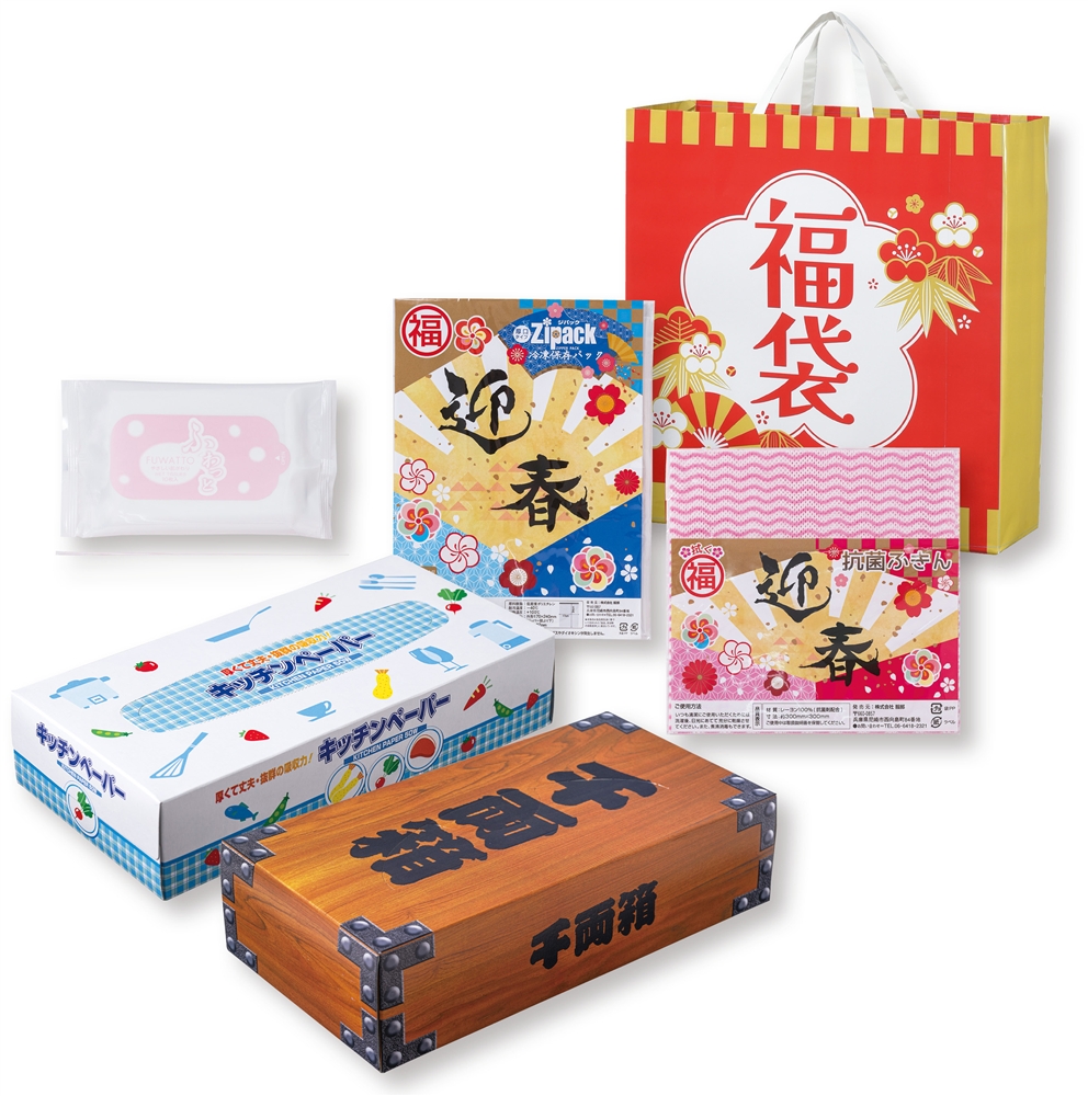 祝いの松竹梅福袋５点セット