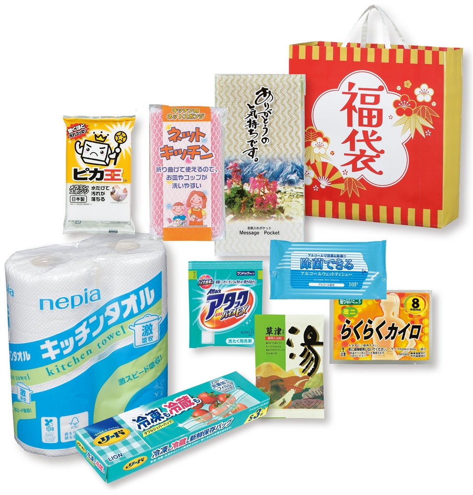祝いの松竹梅福袋９点セット
