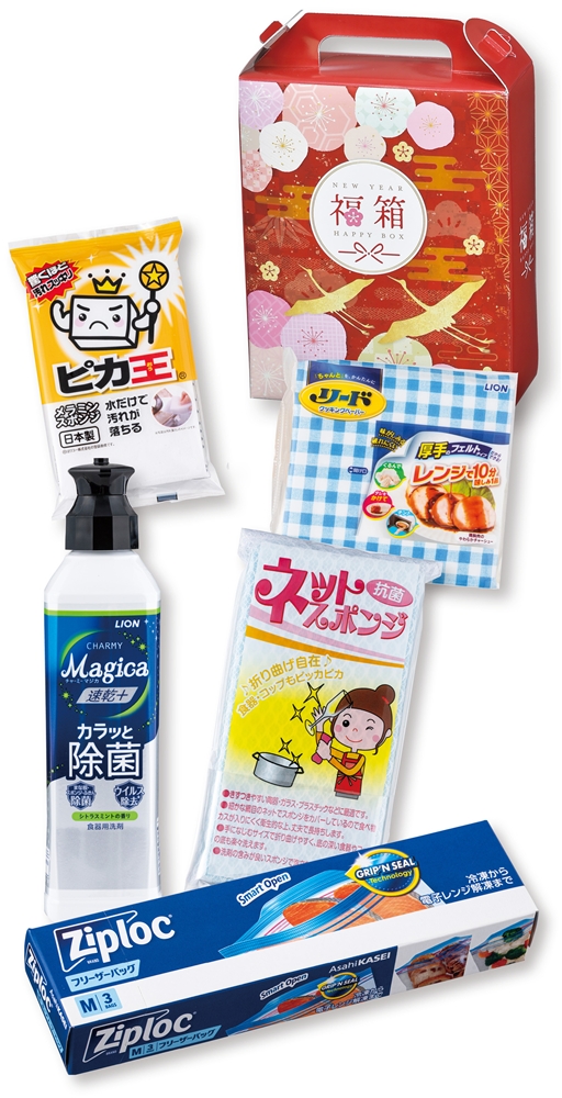 華鶴福箱　キッチン５点セット