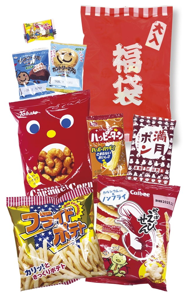 ボリューム満点！ブランドお菓子福袋８点セット