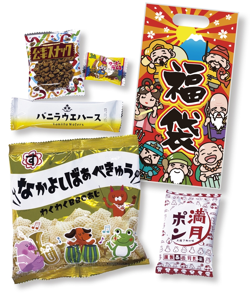 七福神お菓子福袋５点セット