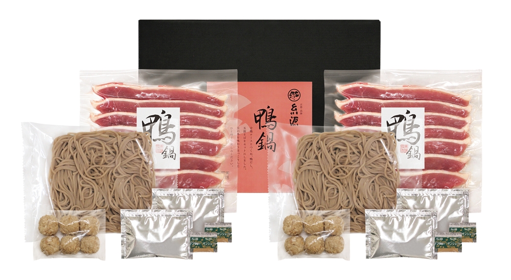 京都・西陣「糸源」鴨鍋