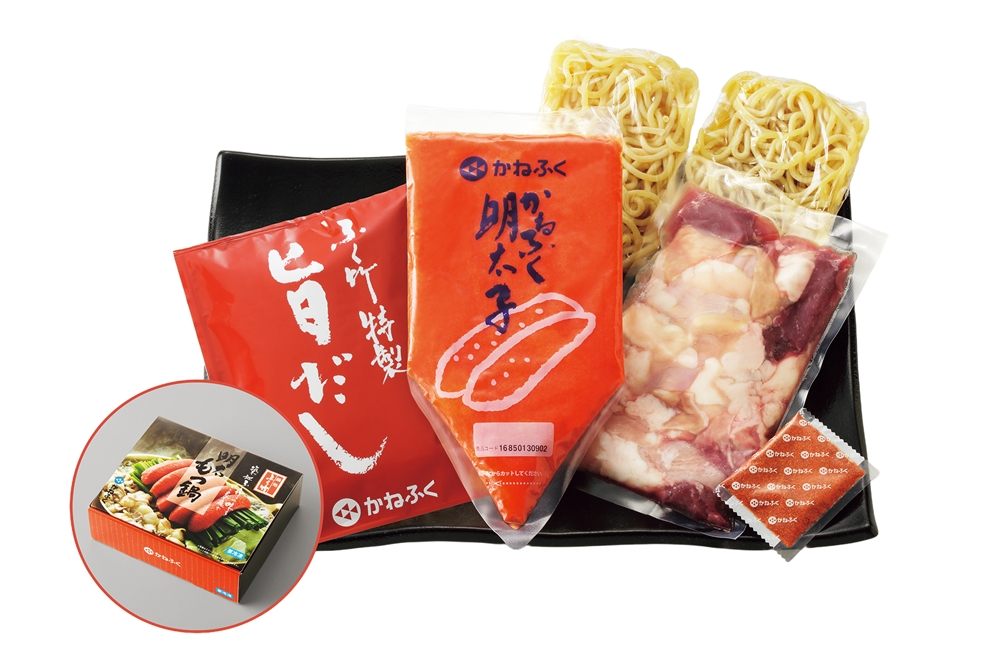 かねふく「築地ふく竹」明太もつ鍋＆明太高菜セット