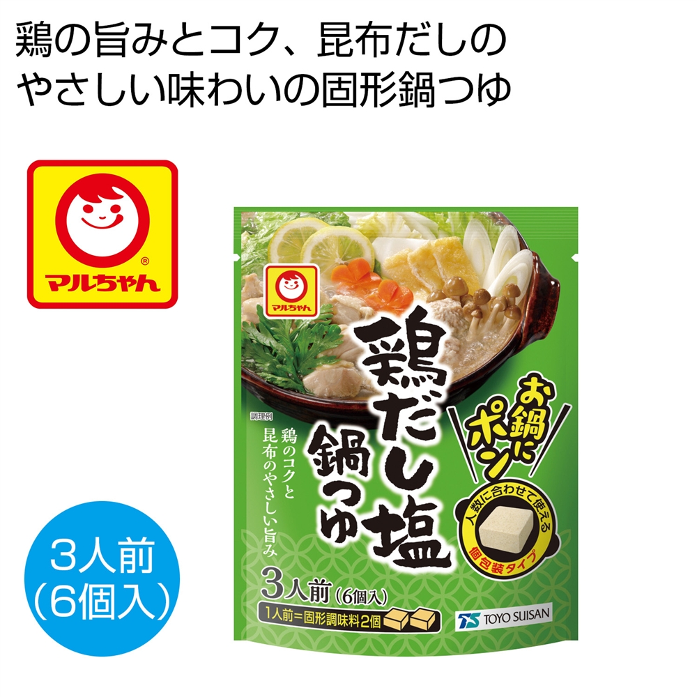 お鍋にポン　鶏だし塩鍋つゆ