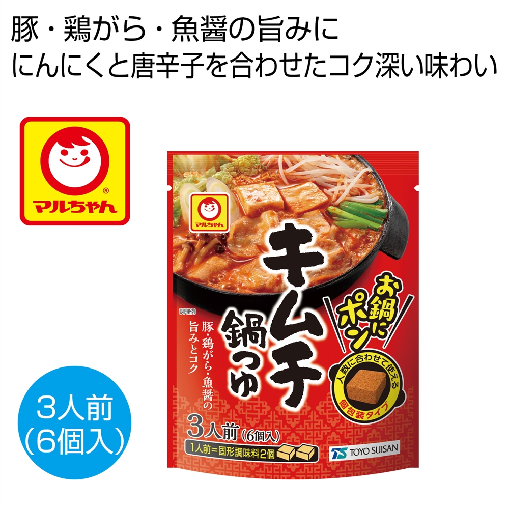 お鍋にポン　キムチ鍋つゆ